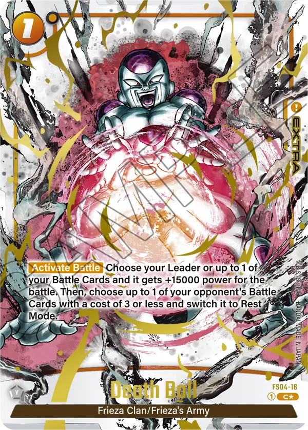 Death Ball (FB02 16) - Alt Art A2