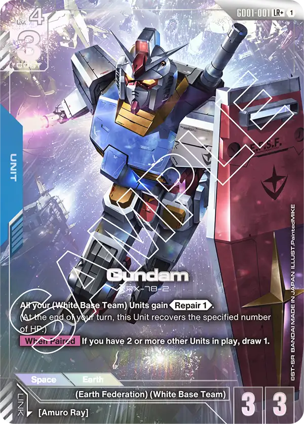 Gundam (GD01 001) - Alt Art A1