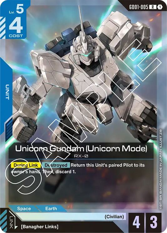 Unicorn Gundam (Unicorn Mode) (GD01 005)