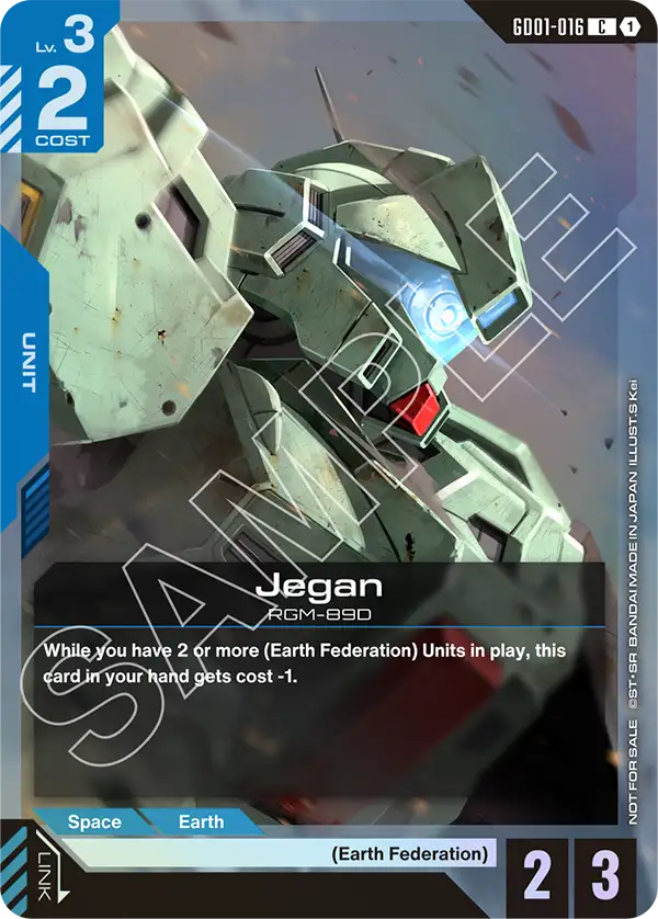 Jegan (GD01 016) - Alt Art A2