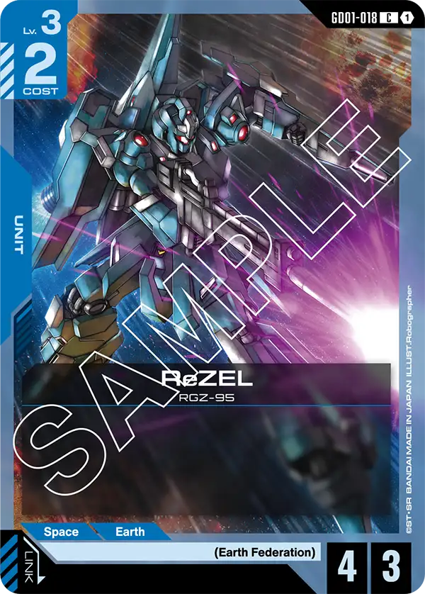 ReZEL (GD01 018)