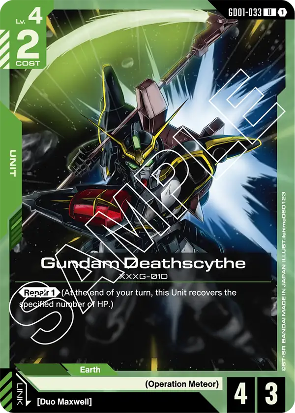 Gundam Deathscythe (GD01 033)