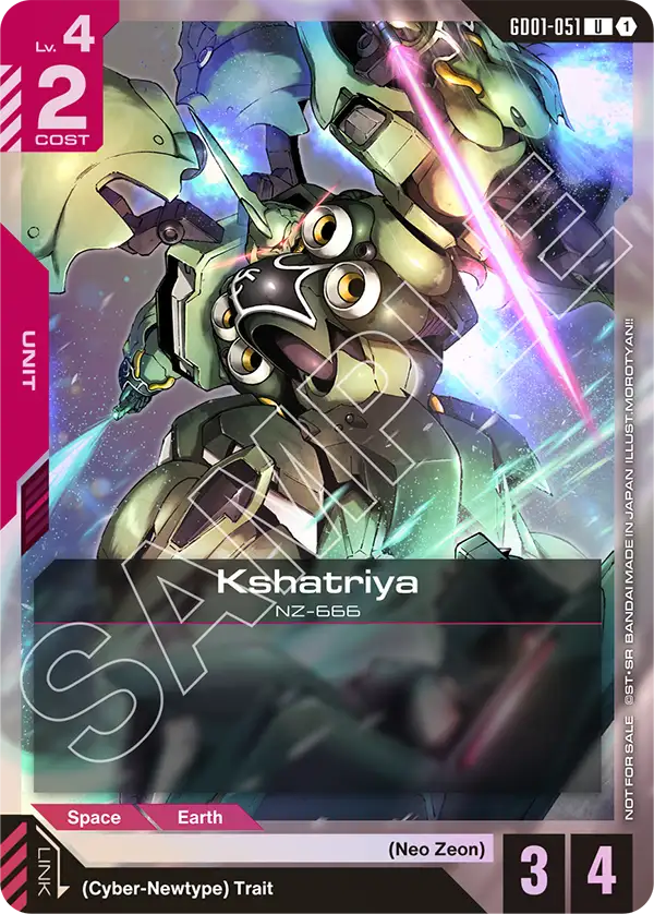 Kshatriya (GD01 051) - Alt Art A1