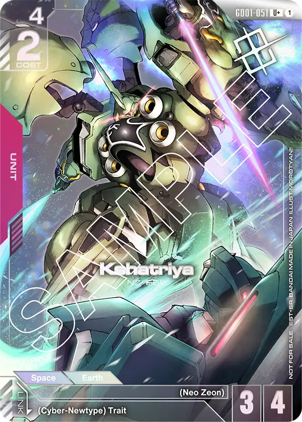 Kshatriya (GD01 051) - Alt Art A2