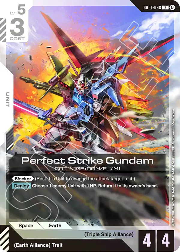 Perfect Strike Gundam (GD01 068) - Alt Art A1