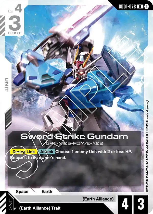 Sword Strike Gundam (GD01 073)