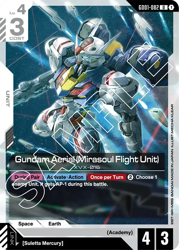 Gundam Aerial (Mirasoul Flight Unit) (GD01 082)