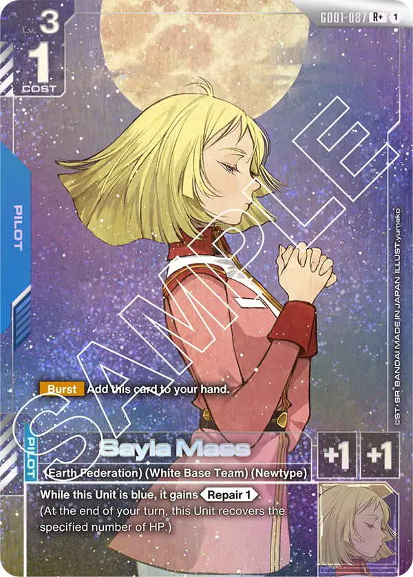 Sayla Mass (GD01 087) - Alt Art A1
