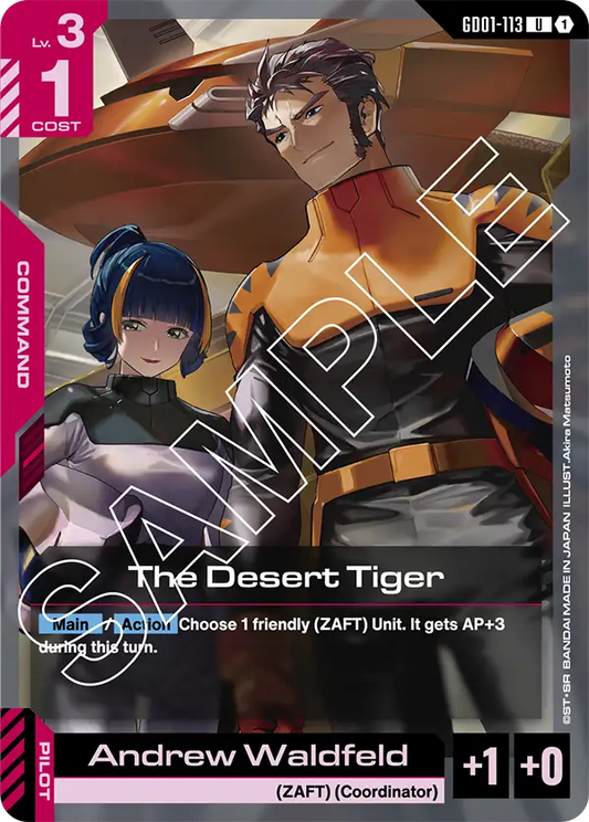 The Desert Tiger (GD01 113)