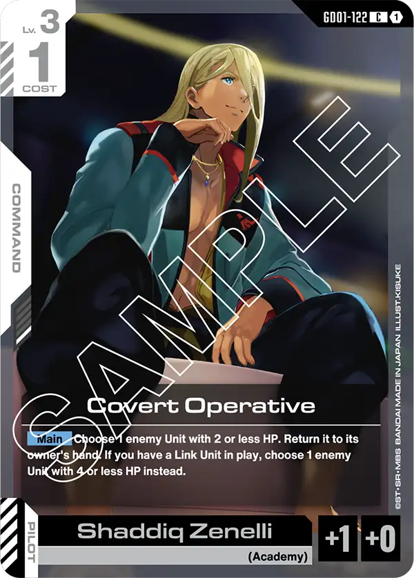 Covert Operative (GD01 122)