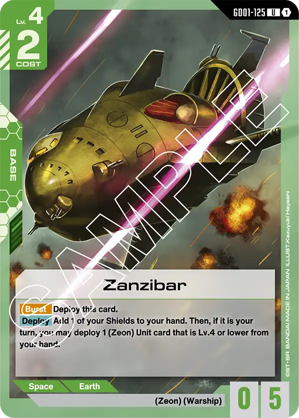 Zanzibar (GD01 125)