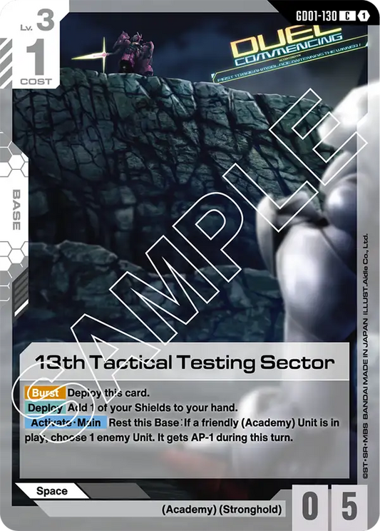 13th Tactical Testing Sector (GD01 130)