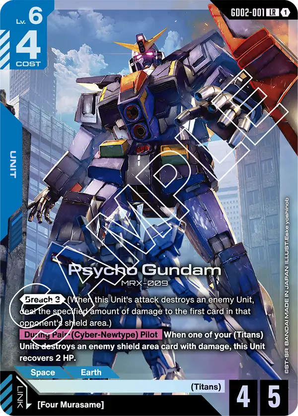 Psycho Gundam (GD02 001)