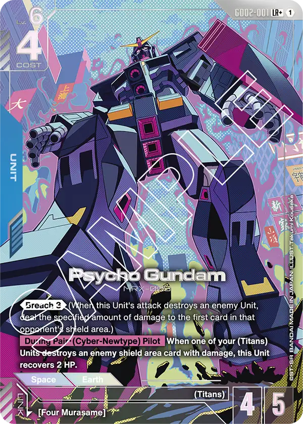 Psycho Gundam (GD02 001) - Alt Art A1