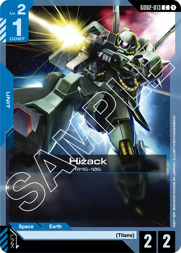 Hizack (GD02 013)