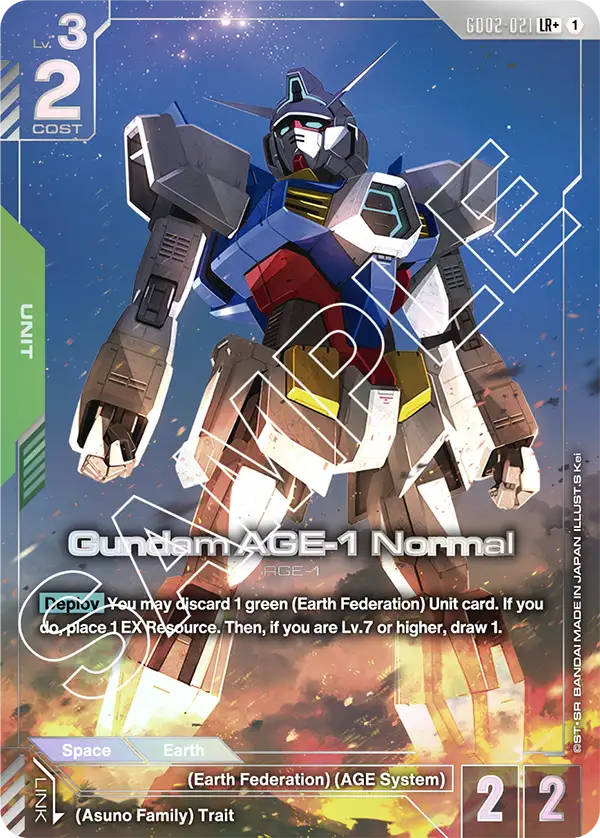 Gundam AGE-1 Normal (GD02 021) - Alt Art A1