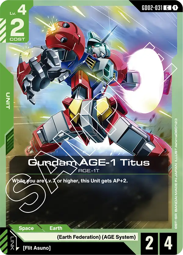 Gundam AGE-1 Titus (GD02 031)