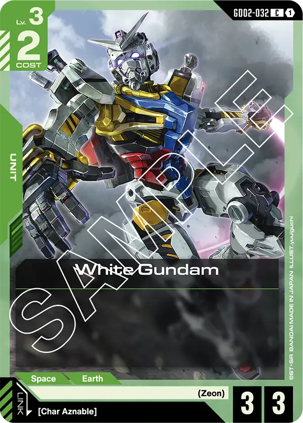 White Gundam (GD02 032)