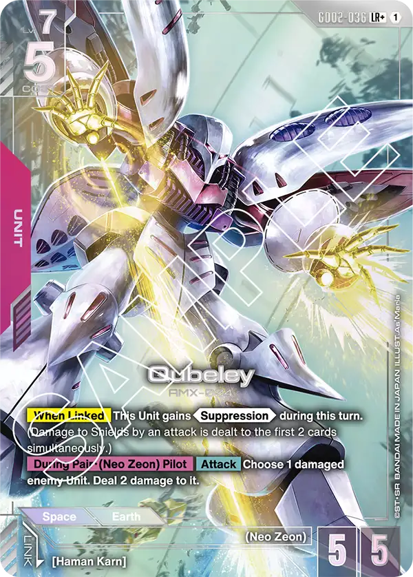 Qubeley (GD02 036) - Alt Art A1