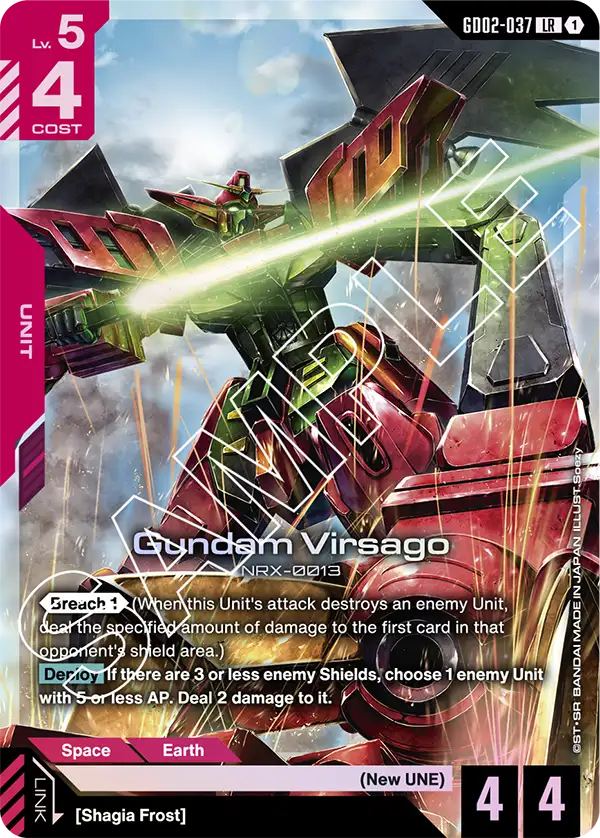 Gundam Virsago (GD02 037)