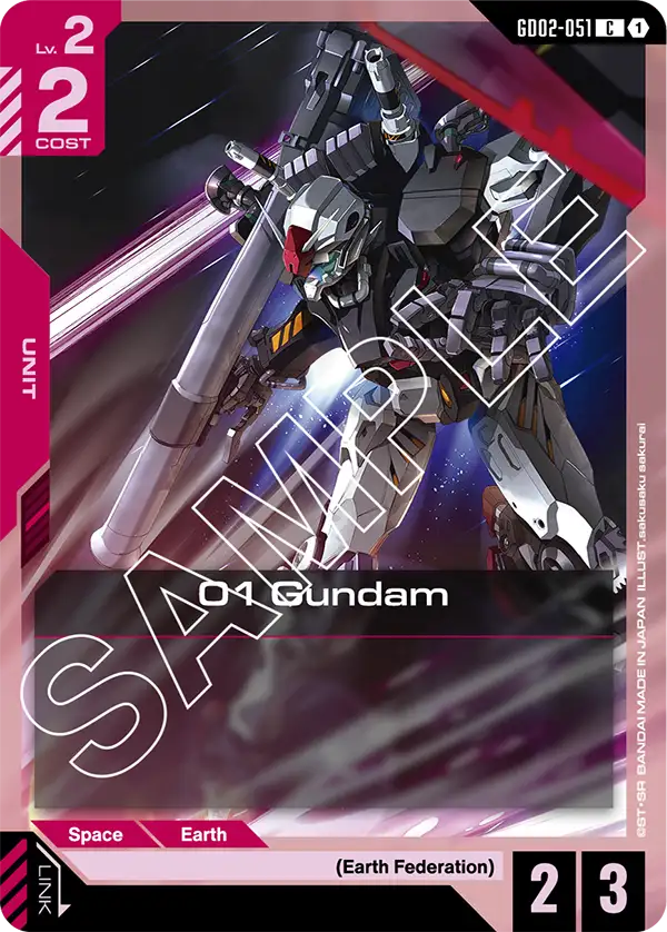 01 Gundam (GD02 051)