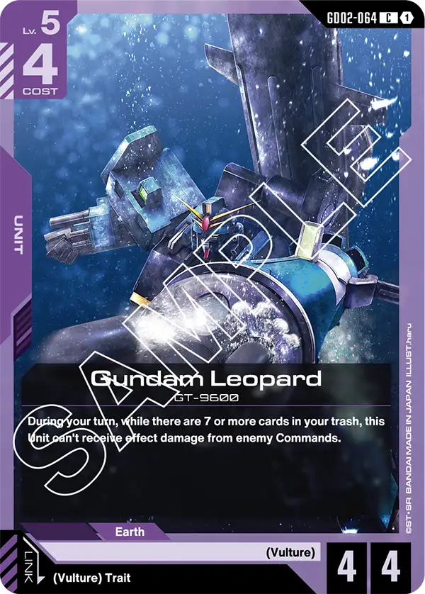Gundam Leopard (GD02 064)