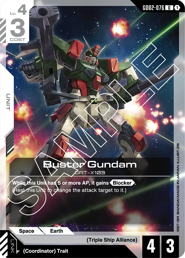 Buster Gundam (GD02 076)