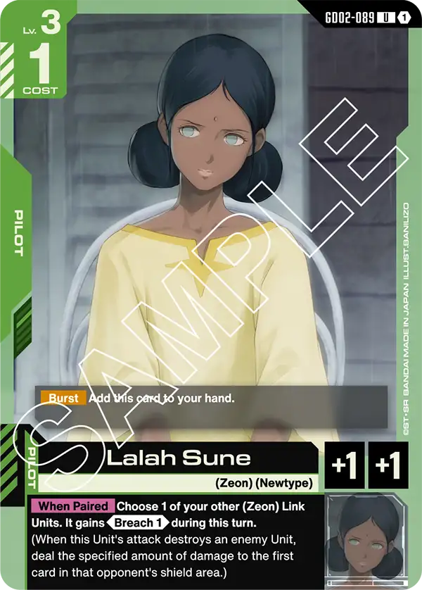 Lalah Sune (GD02 089)