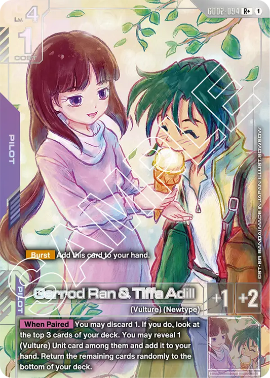 Garrod Ran & Tiffa Adill (GD02 094) - Alt Art A1