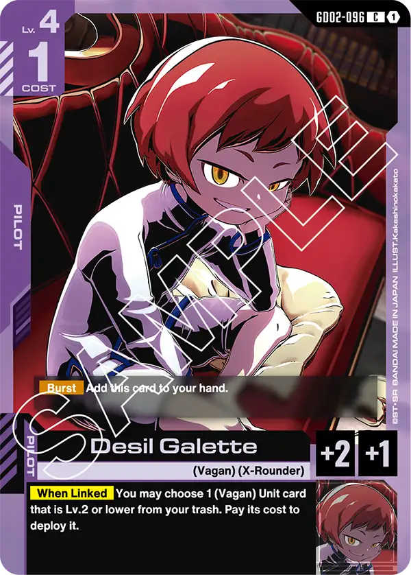 Desil Galette (GD02 096)