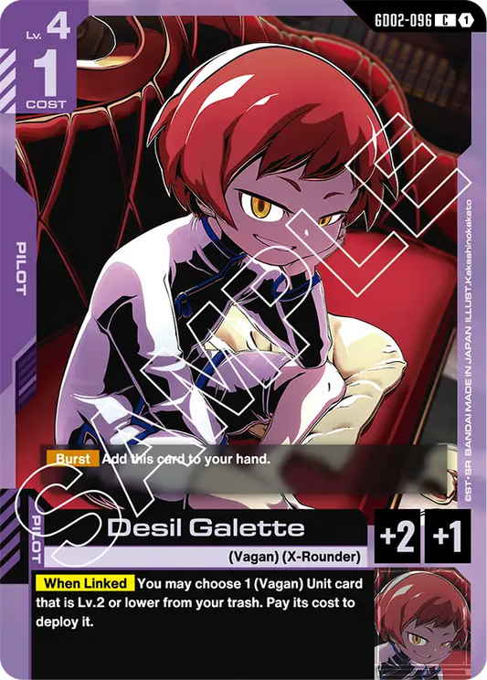 Desil Galette (GD02 096)