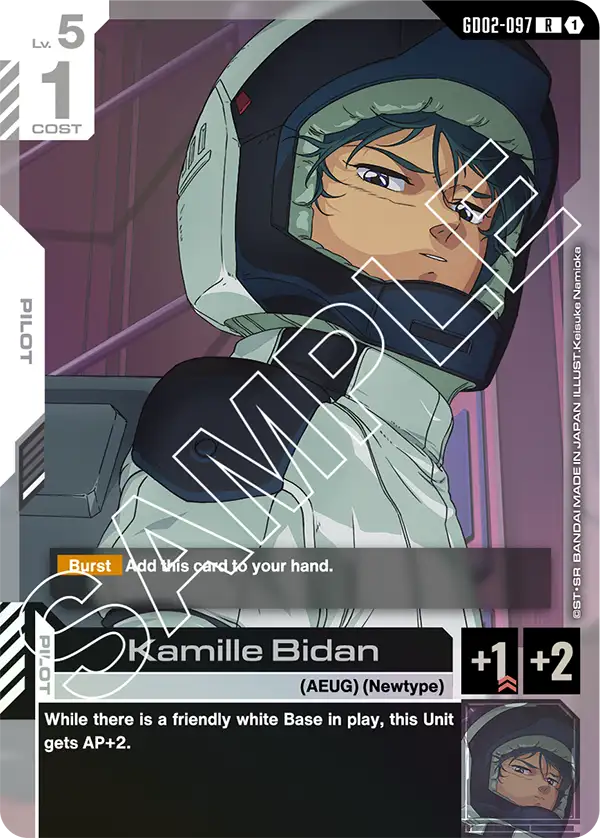 Kamille Bidan (GD02 097)