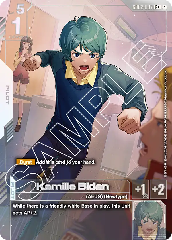 Kamille Bidan (GD02 097) - Alt Art A1