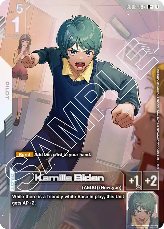 Kamille Bidan (GD02 097) - Alt Art A1
