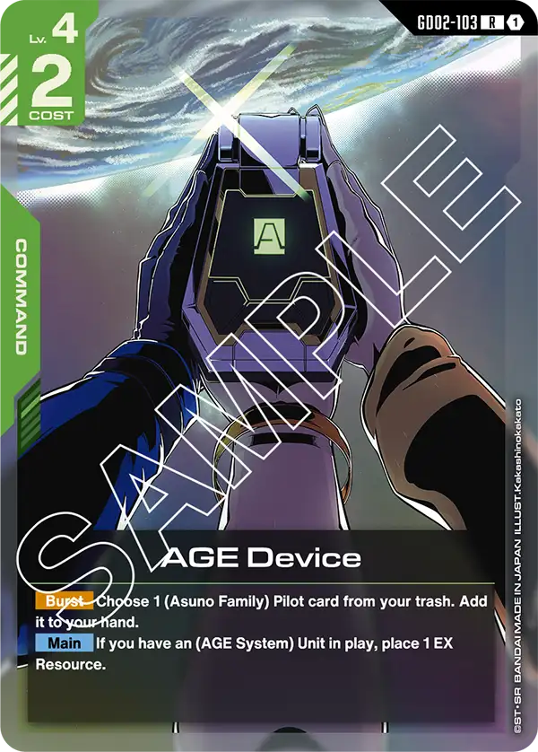 AGE Device (GD02 103)