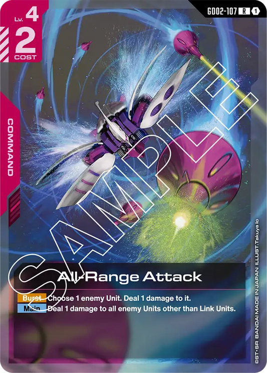 All-Range Attack (GD02 107)