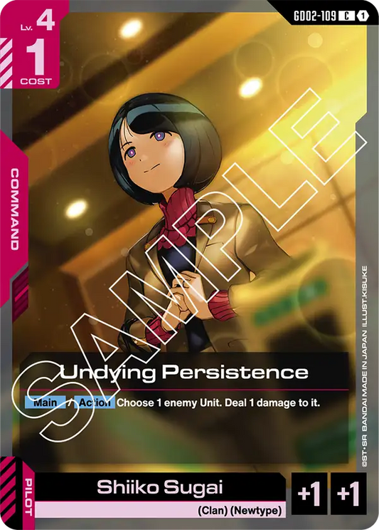 Undying Persistence (GD02 109)