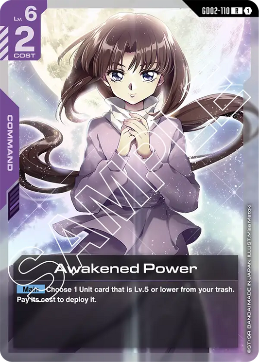 Awakened Power (GD02 110)