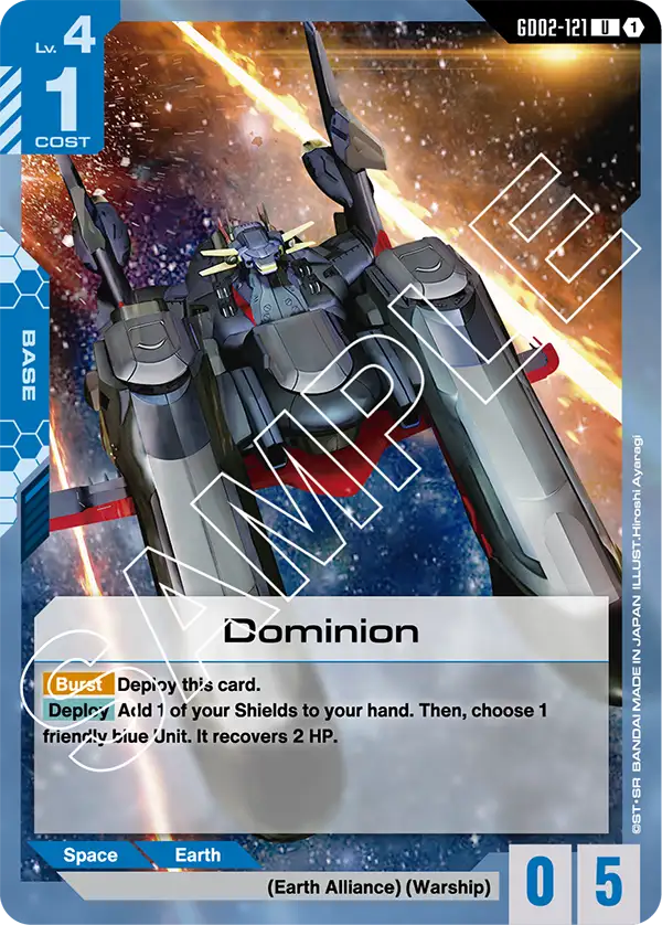 Dominion (GD02 121)