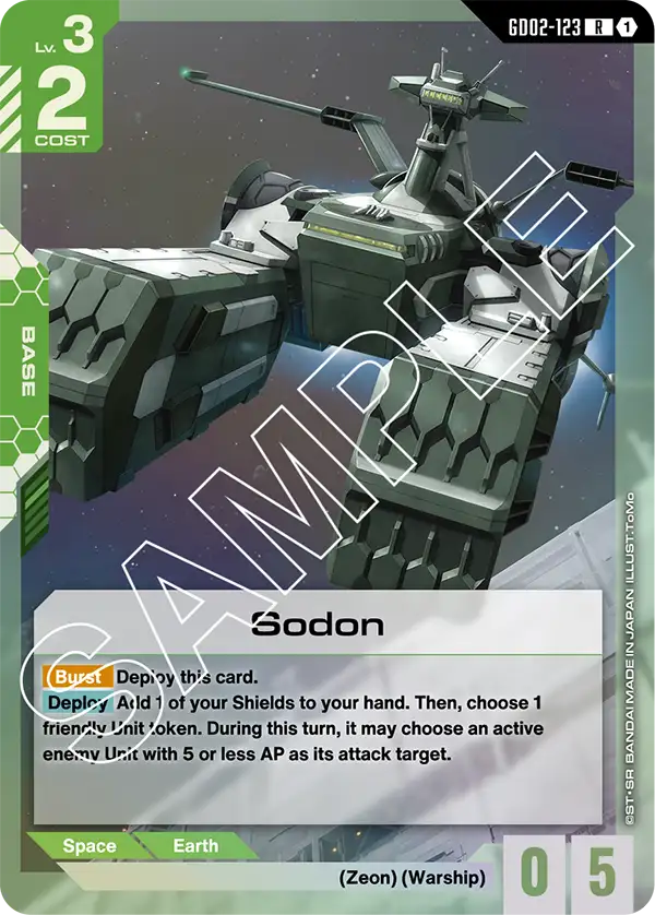 Sodon (GD02 123)
