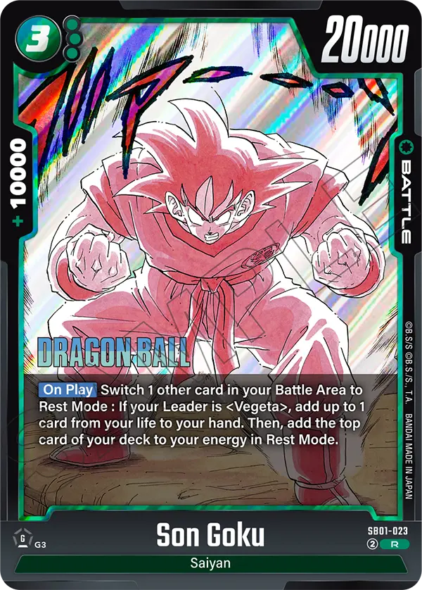Son Goku (SB01 023)