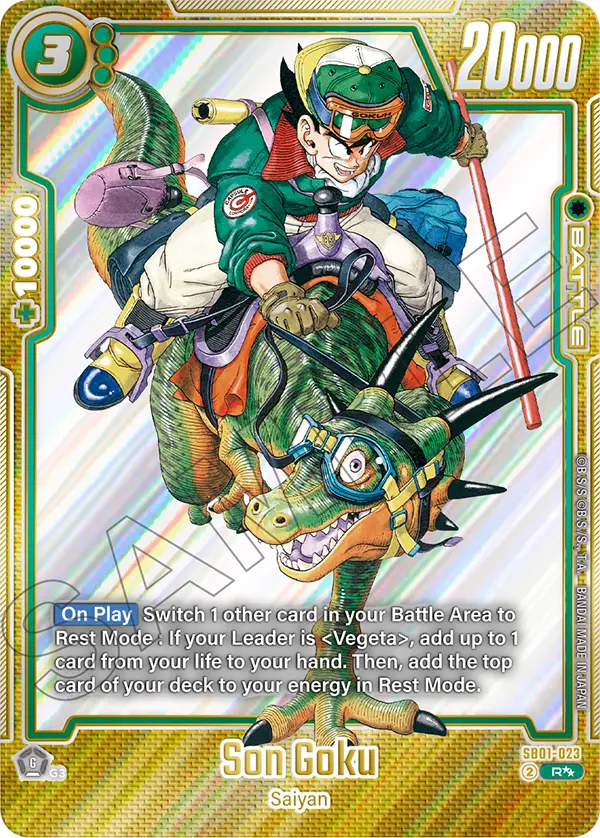 Son Goku (SB01 023) - Alt Art A2