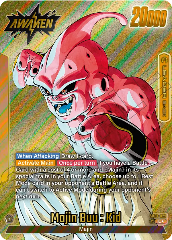 Majin Buu : Kid (SB01 029) - Alt Art A1