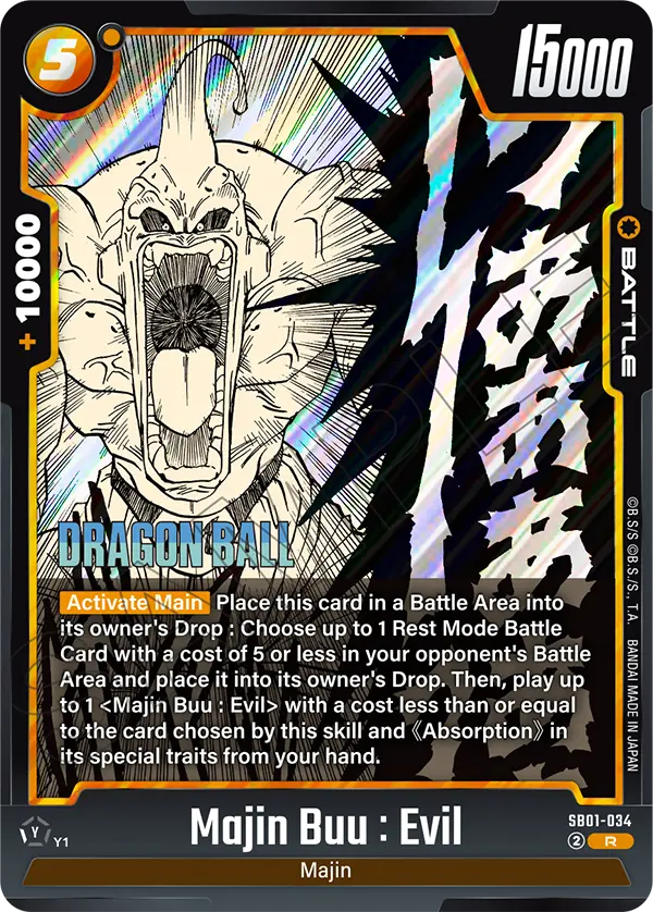 Majin Buu : Evil (SB01 034)
