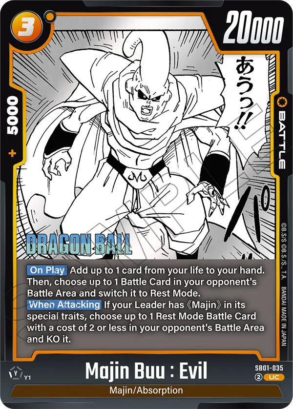 Majin Buu : Evil (SB01 035)