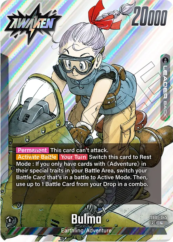 Bulma (SB01 045)