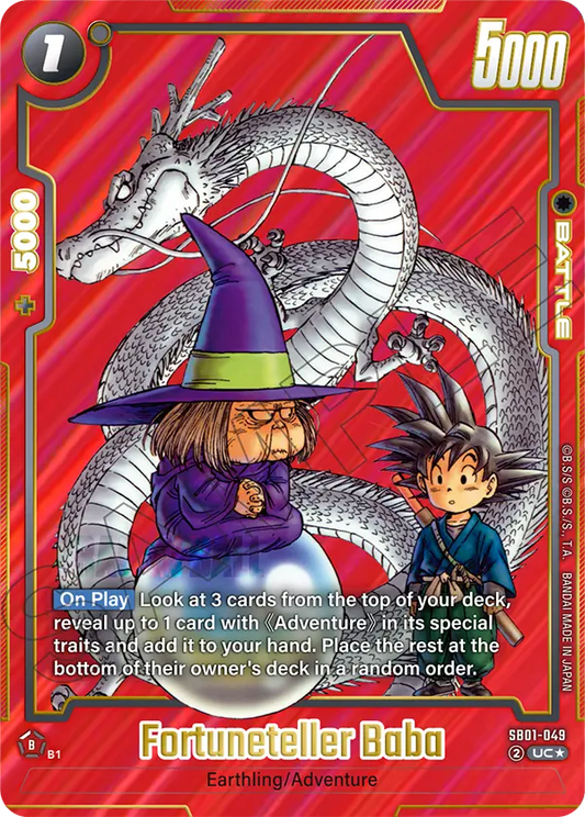 Fortuneteller Baba (SB01 049) - Alt Art A1