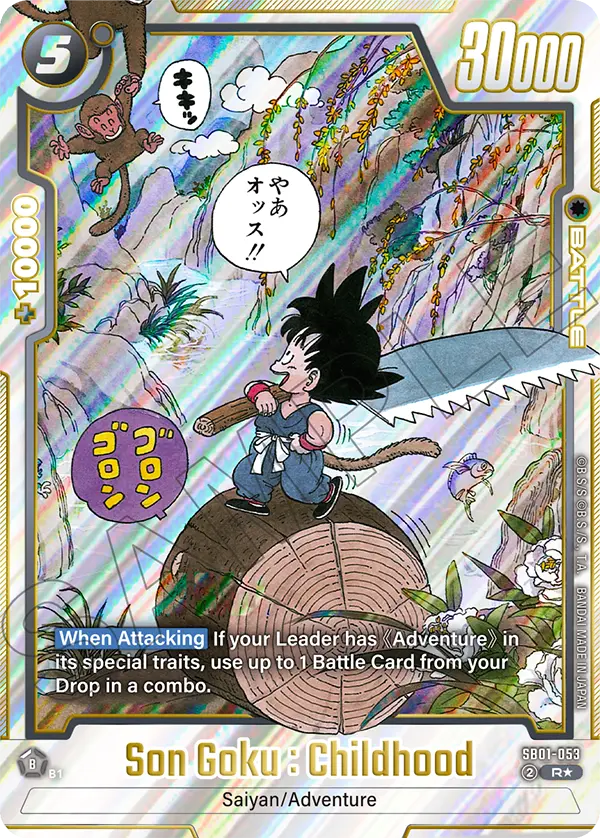 Son Goku : Childhood (SB01 053) - Alt Art A1