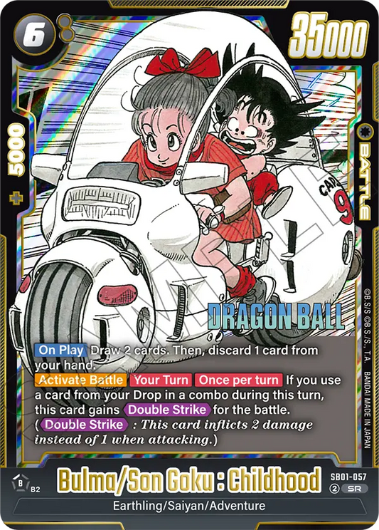 Bulma/Son Goku : Childhood (SB01 057)