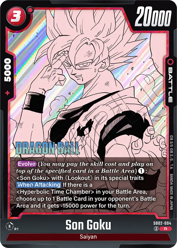 Son Goku (SB02 004)